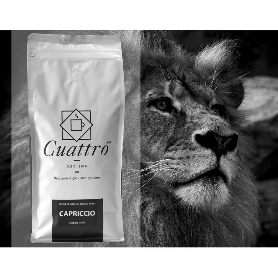Кофе CUATTRO "Capriccio"